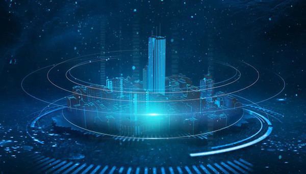 關(guān)注：住建部要求加快推進(jìn)基礎(chǔ)設(shè)施數(shù)字化、網(wǎng)絡(luò)化、智能化建設(shè)和改造